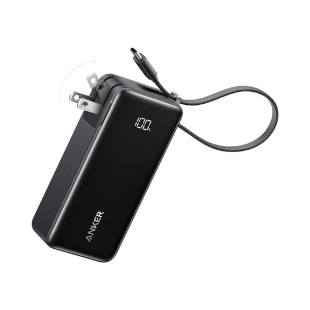 NIB Anker Power Bank